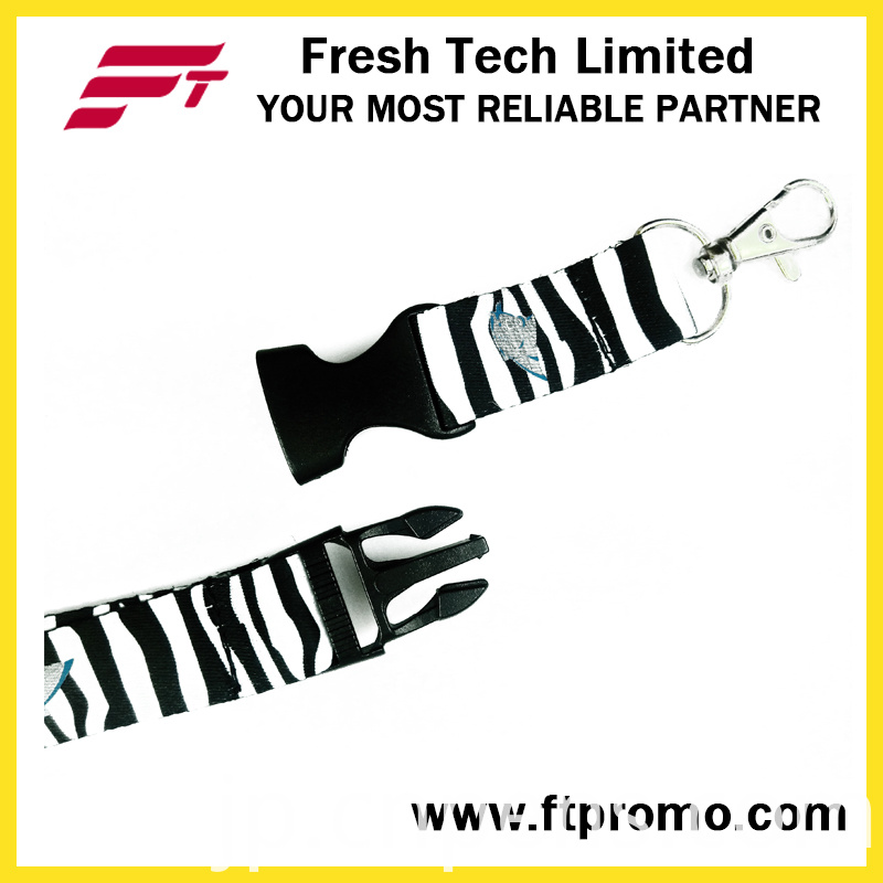 2016 New Designed Zebra Style Polyester Lanyard
